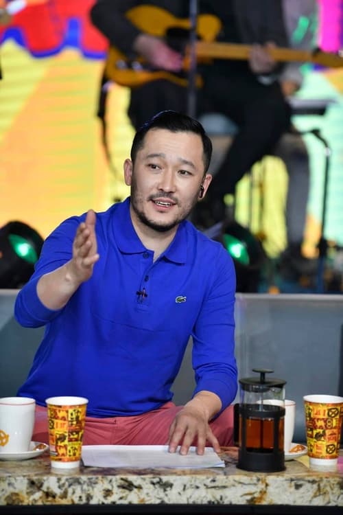 Темууjин Сергелен