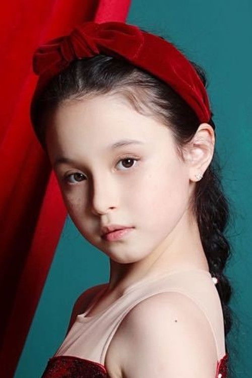 Реина Кинсман