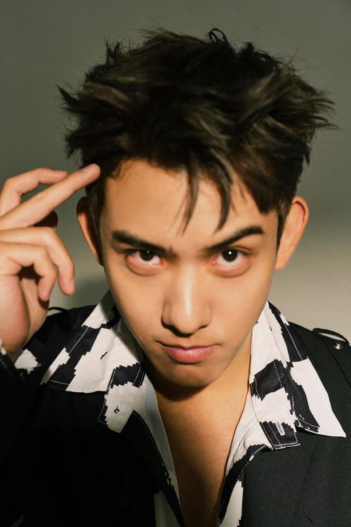 Цай Чжэнь Тин