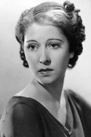 Ерин О'Бриен-Мооре