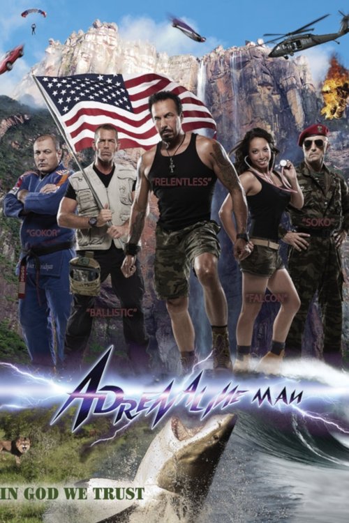  Гокор Чивичян