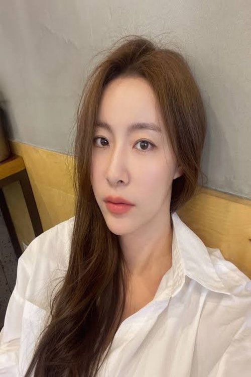 Jеонг Сео-ха