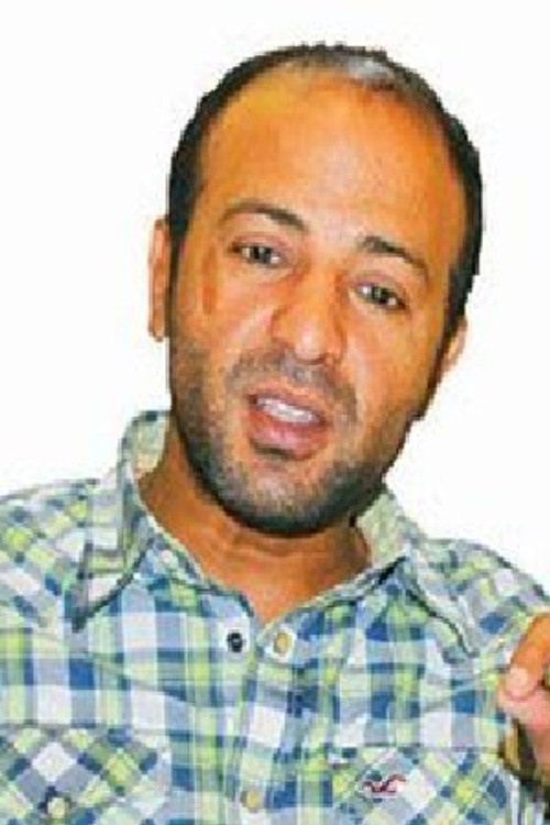 Хазем Ел Хадиди