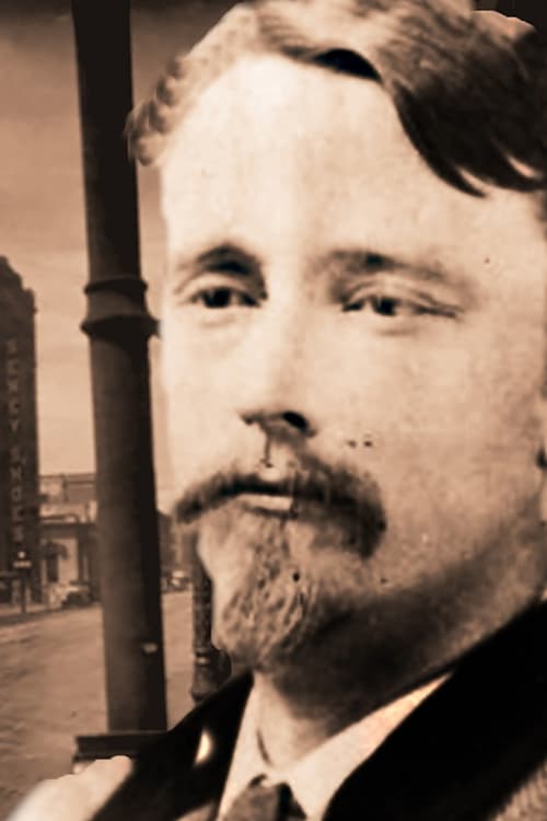 Jохн Пиерце