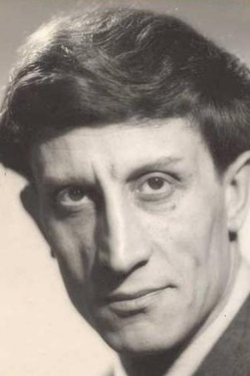 Георгес Доукинг