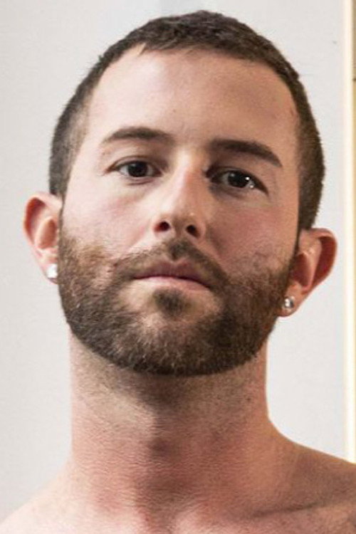 Таннер Халл