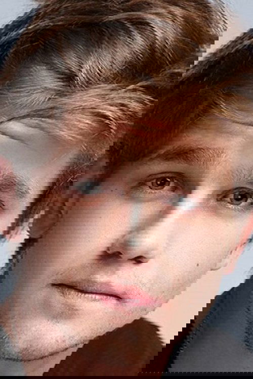 Артём Губин