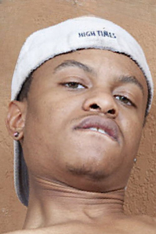 Бриан Вегас