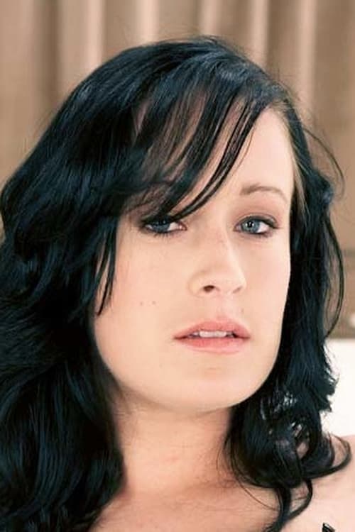 Даисй Стронг