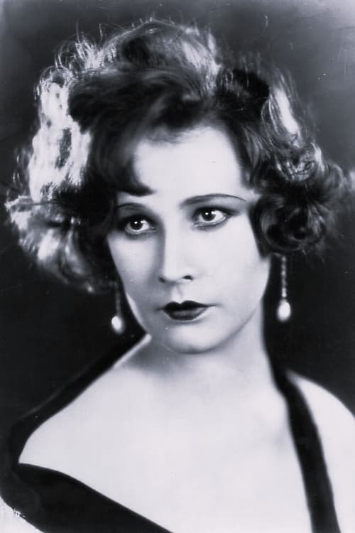  Вера Воронина