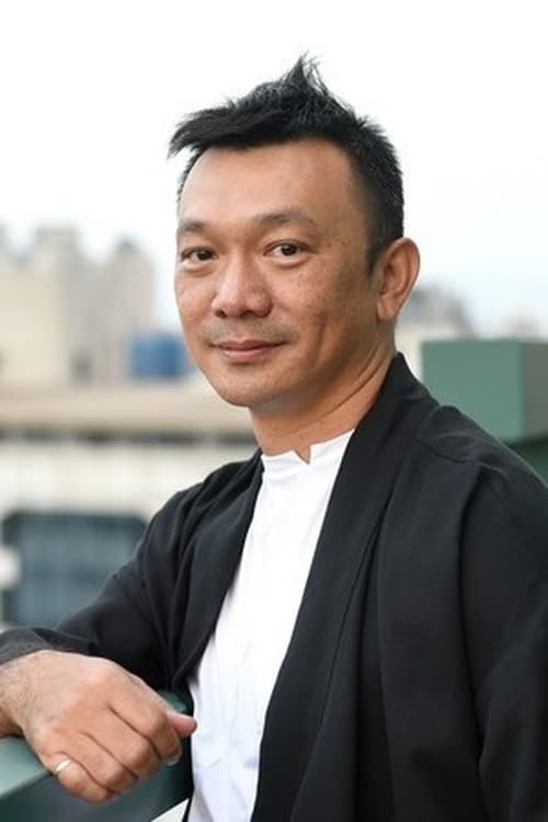Хуанг Хсин-Йао