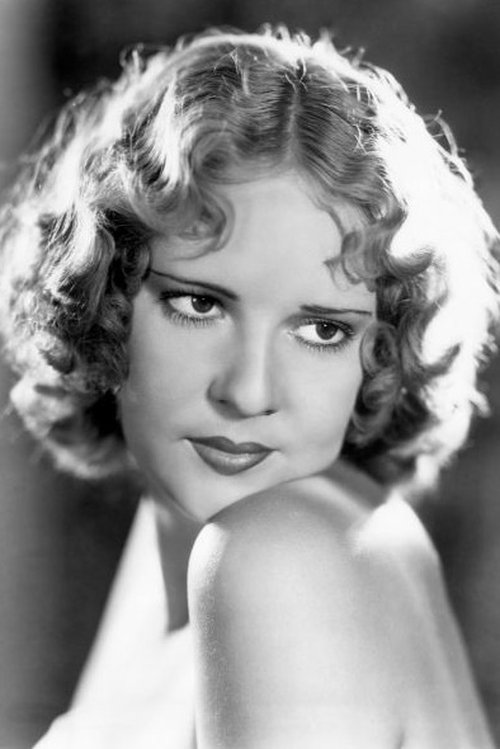  Ширли Чэмберс