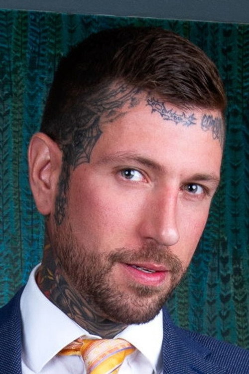 Рйан Себастиан