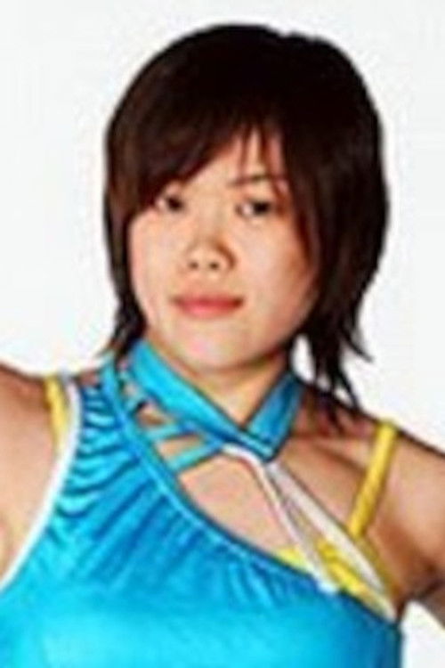 Томока Накагаwа