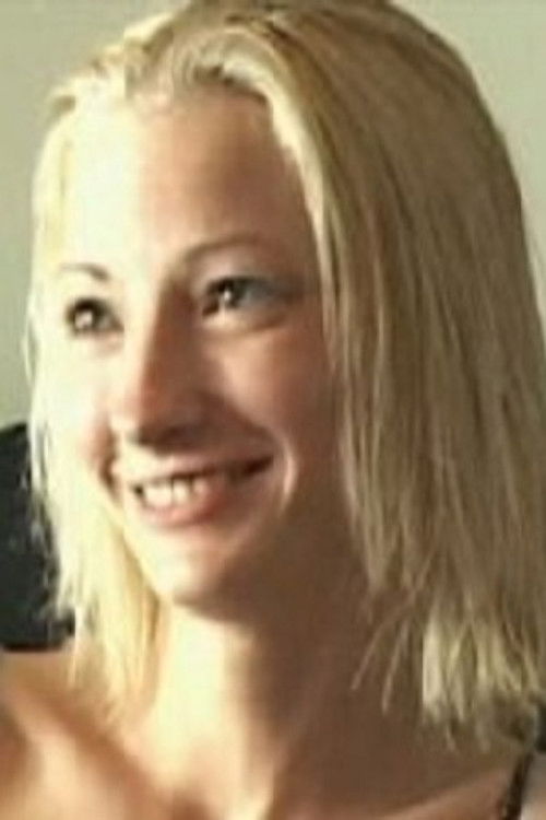 Алициа Андреwс