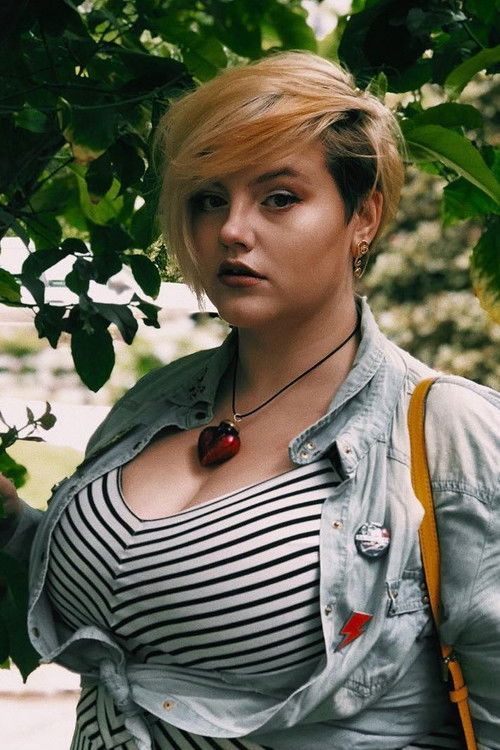 Сиа Алесковскайа