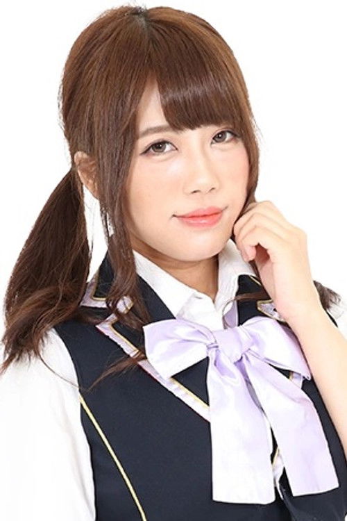 Йуки Курусу