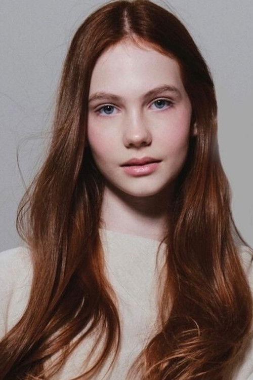 Пхиломена Амари