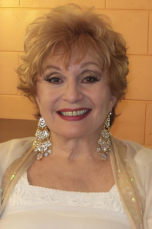 Хазел Пхиллипс