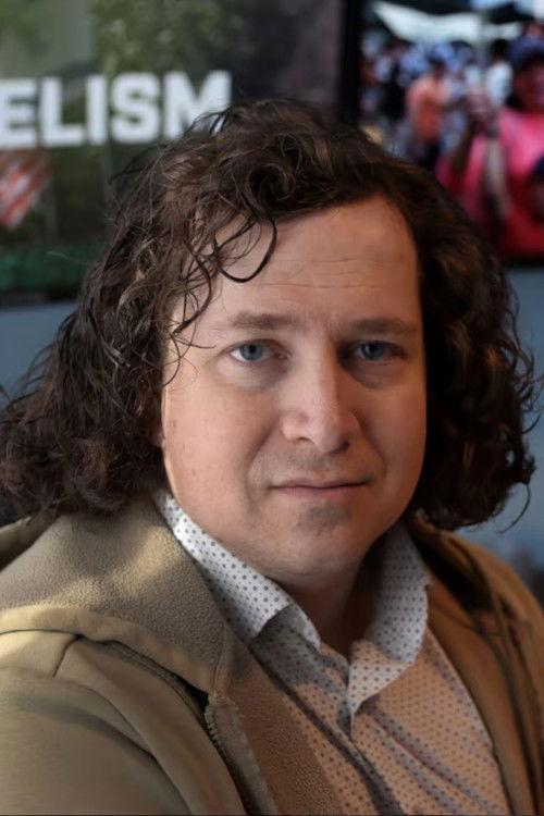 Ерин Аxелман