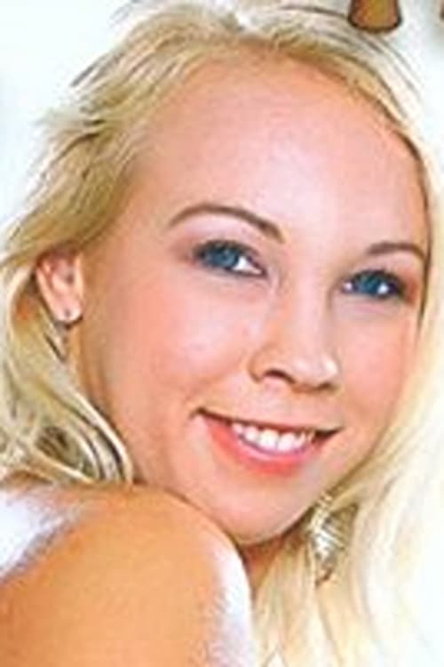 Тианна Лове