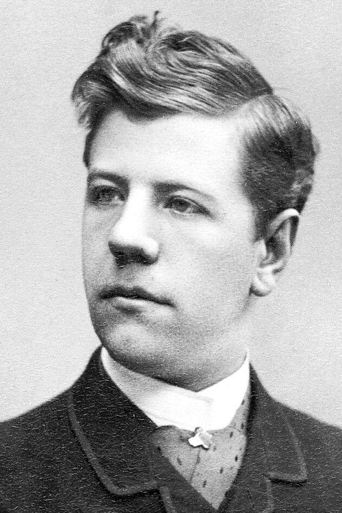 Рицхард Лундин