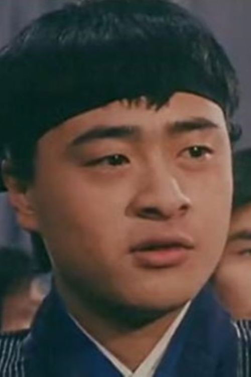 Фан Дунг-Йуе