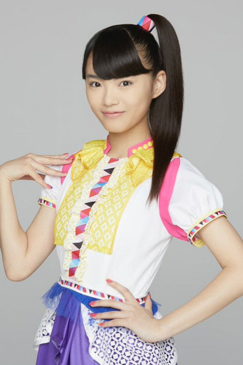 Мисаки Тсуруйа