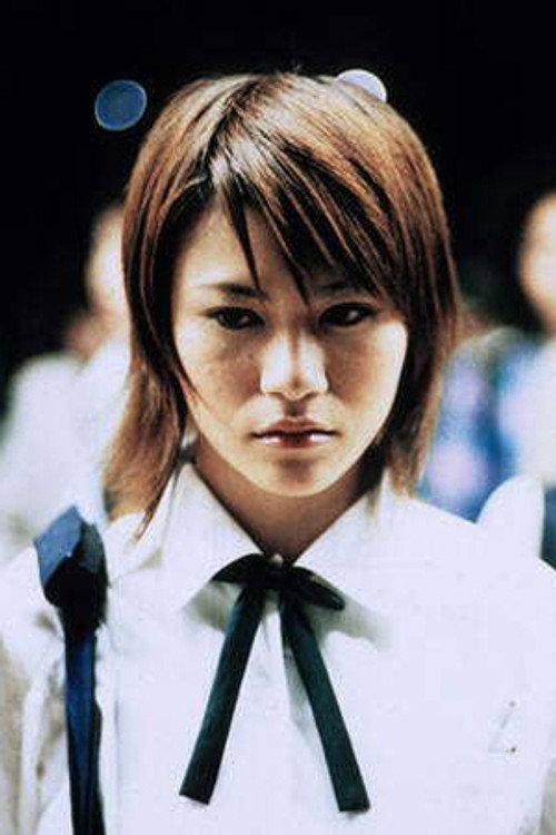 Сайако Хагиwара