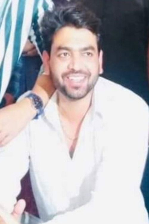 Санjеев Кумар раjпут