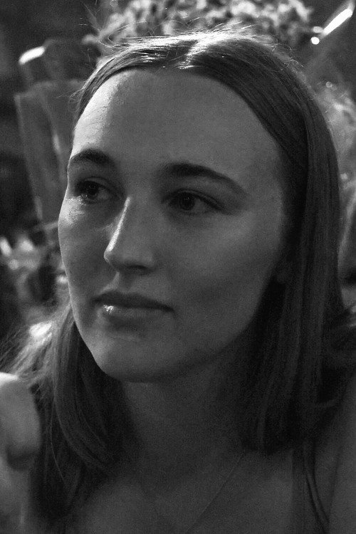 Емилиа Нехер