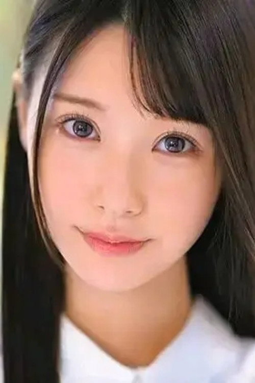 あまつか亜夢