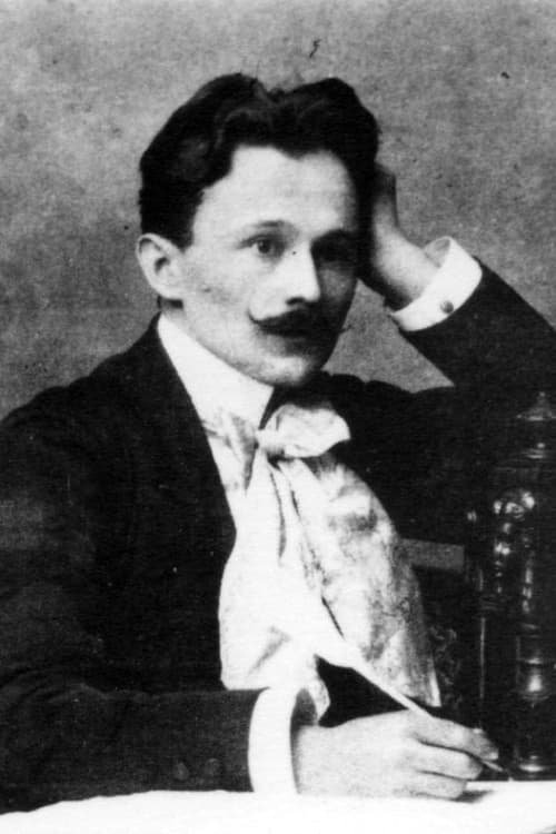 Васйл Пацховскйи