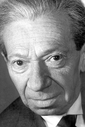  Фридрих Холлендер