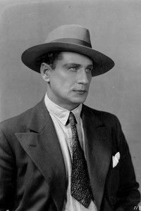  Урхо Сомерсалми