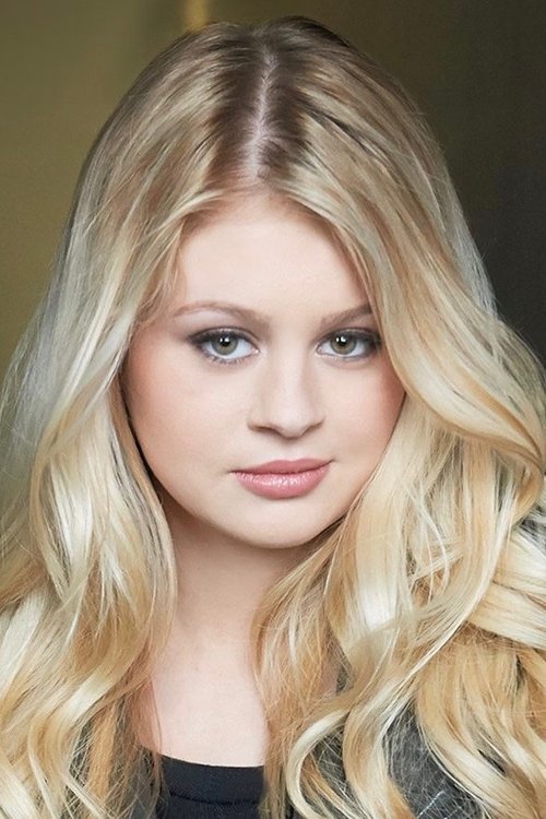 Наталие Ганзхорн