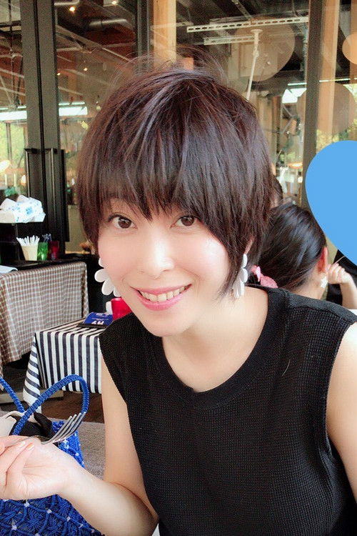 Саки Оотсука