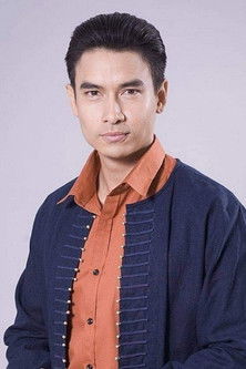 Сира Патрат