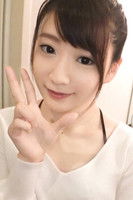 Мако Морисхита