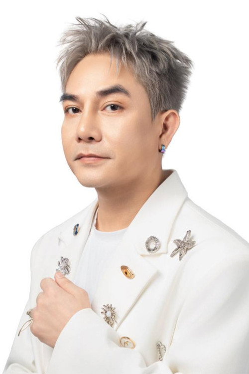 Пхạм Кхáнх Хưнг