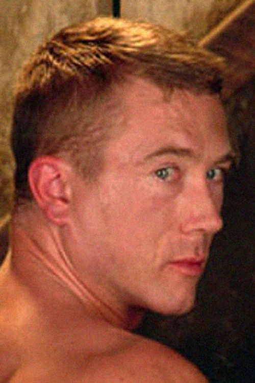 Ханк Лоцклеар