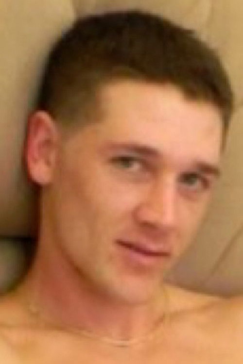 Рйан Сладге