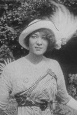 Одесса Wаррен Грей