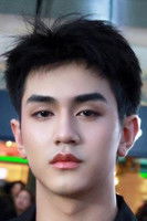 Jам Пеерапат Jарутасроj