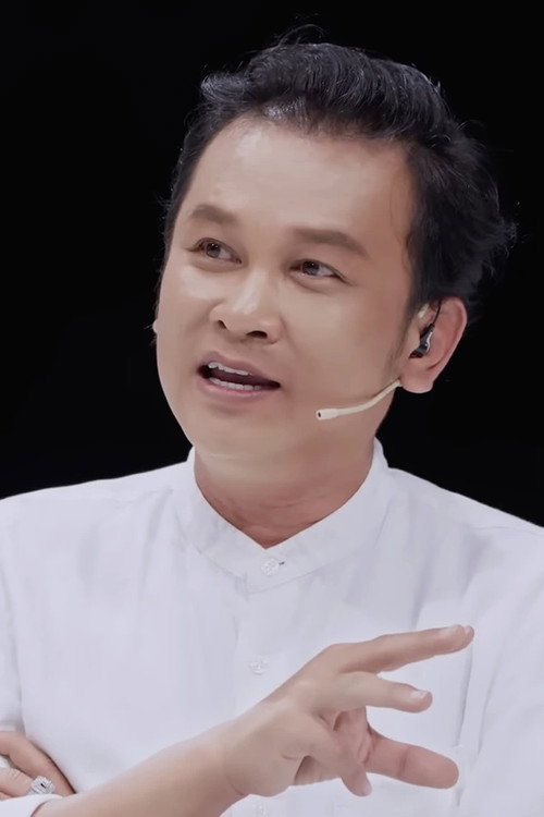 Хữу Qуốц