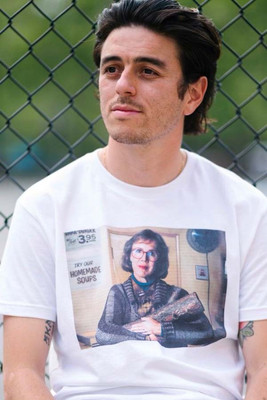 Дарйл Ангел