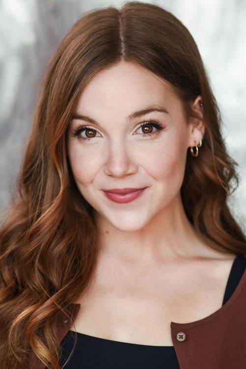 Меган Даллан