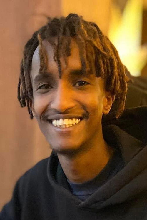 Амиин Мадар