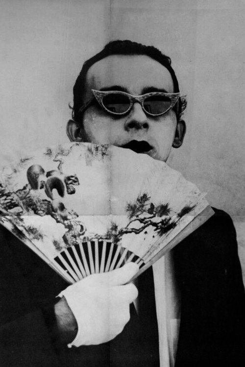 Царлос Зерпа