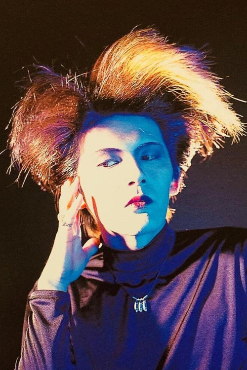 Сеиицхи Иида